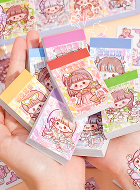 子亦AKi酱手帐贴纸女孩儿童贴画少女心小图案豆豆本卡通可爱颜值高粘贴手账手杖工具奖励女生迷你帖纸diy装饰