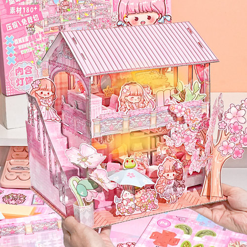 Aki酱立体小屋模型立体贴纸摆件