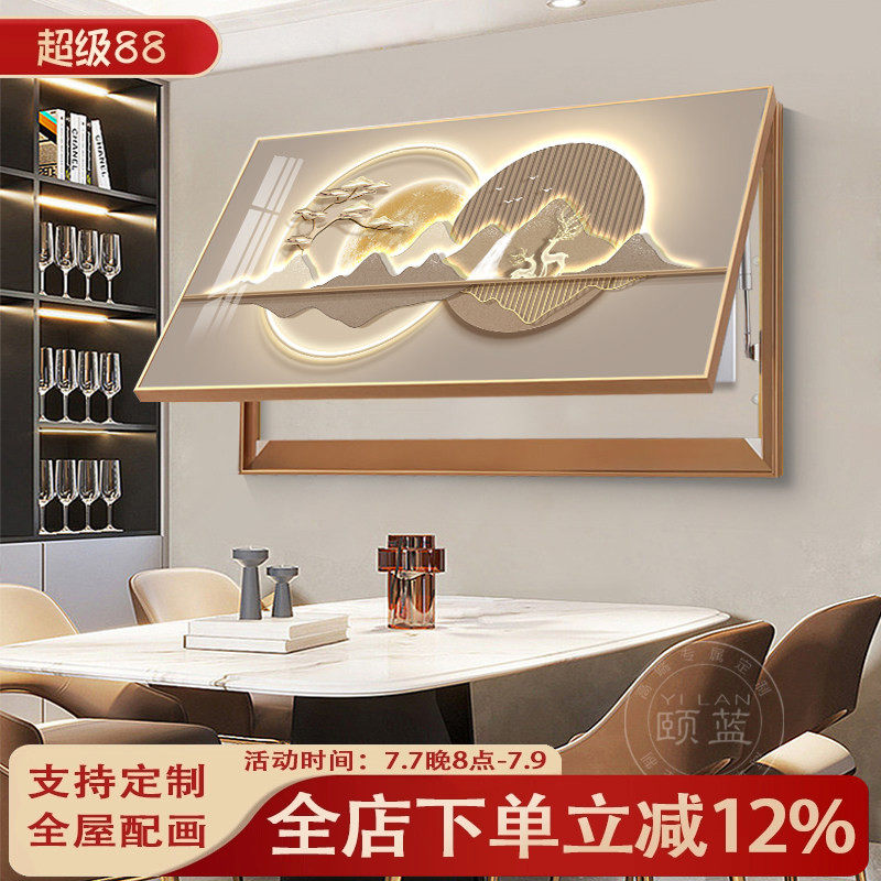 福鹿金山电表箱装饰画新中式强弱电箱总开关遮挡大尺寸迎客松挂画