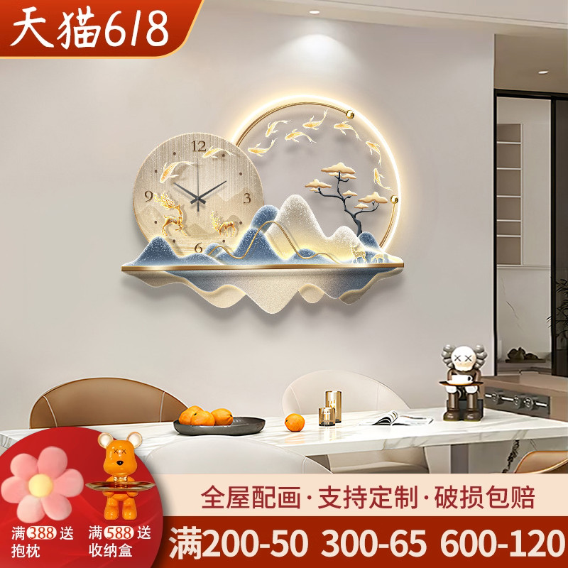现代轻奢餐厅装饰画高级感钟表挂钟寓意好客厅饭桌背景墙壁灯挂画