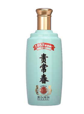 贵常春贵151953年原国营酒厂