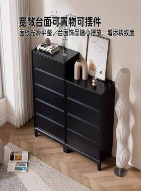 北欧轻奢简实21758木四斗柜卧轻奢现代黑色柜子客厅极屉五斗室柜