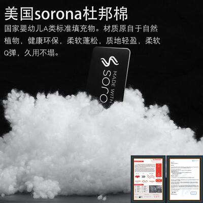 新问界M7/M5靠/颈M9麂皮绒头枕腰汽车内饰靠用品车载座85033椅枕