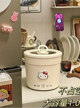 智锅能款电饭一人食电锅煮锅火功ZGS率学生宿舍迷你多功能小泡面