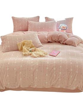 牛奶绒被套单件1502000x23宿舍PC-SDL200225新款冬季加绒加厚x珊