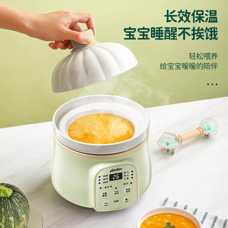 煲小电炖锅迷你BB煮粥宝宝辅食家锅陶燕窝炖盅用烹7216瓷饪机,厨房电器,BB煲/电粥锅,淘宝优惠券,粉丝福利购,淘宝优惠卷