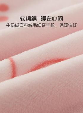 星儿童单件被套暖水绒被罩母婴冬A类奶绒印SH504901花牛被套抗静