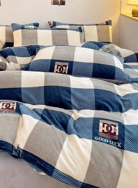 奶绒被套单双加绒加厚VZA冬天珊瑚绒被罩15件0x200面单双人200牛x