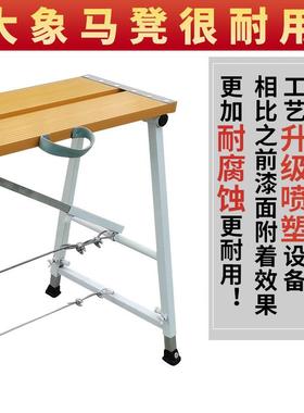 大象铝合马202111凳凳折金叠加厚特厚升降平台梯折叠装凳修施工鹰