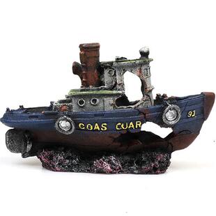 鱼缸造景沉船水族箱装饰假山渔船海底旧船躲避屋特色创意摆件破船