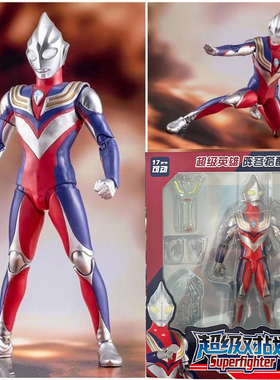 shf超可动迪迦手办闪耀赛罗多关节儿童格丽乔男孩玩具变身器礼物