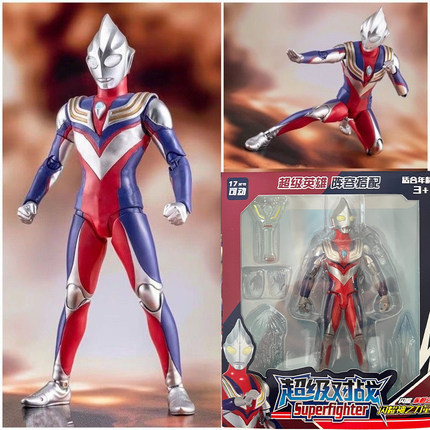 shf超可动迪迦手办闪耀赛罗多关节儿童格丽乔男孩玩具变身器礼物