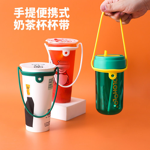 吸管套奶环保可爱创意杯袋