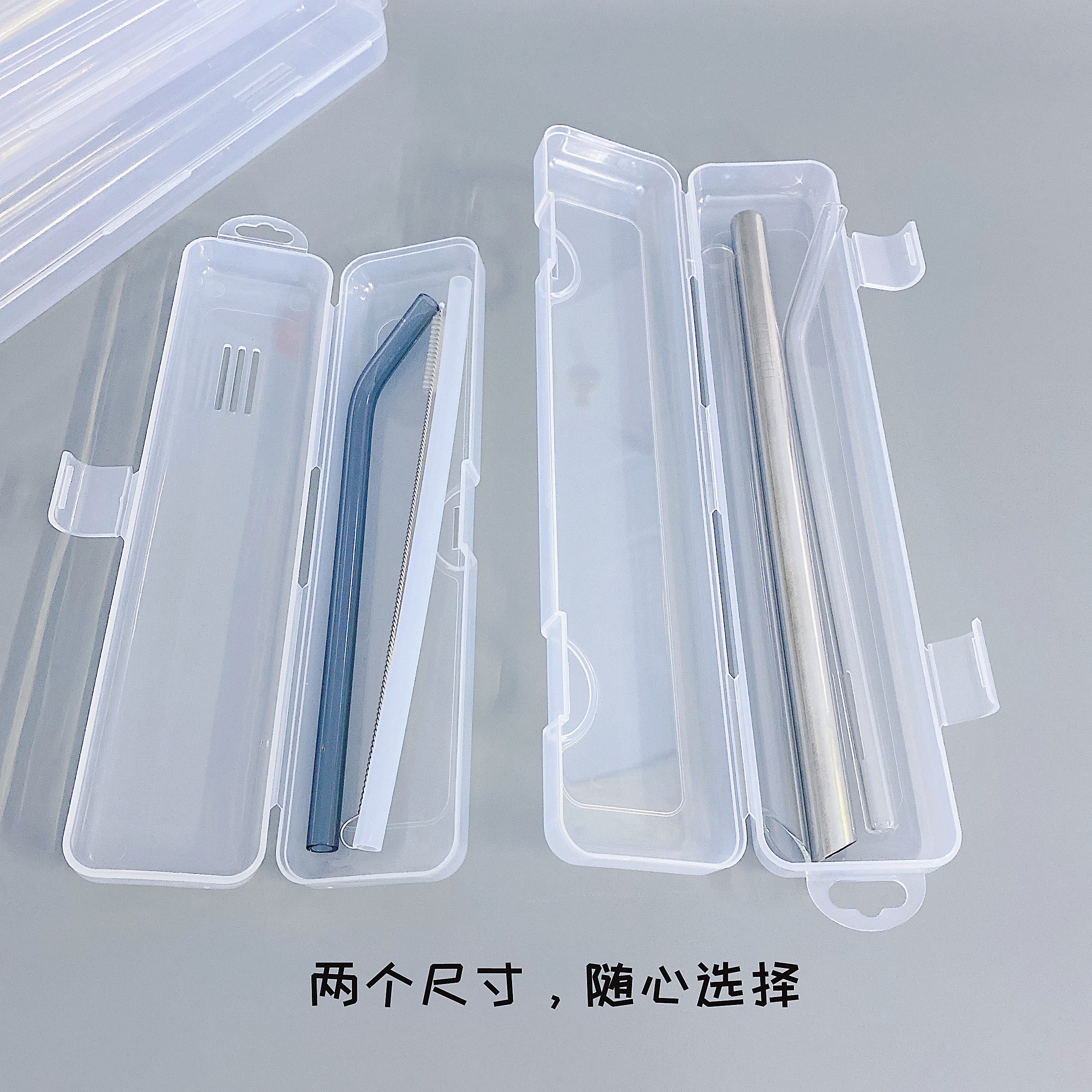 超大容量塑料吸管收纳盒透明防虫防污染便携珍珠奶茶玻璃硅胶通用,餐饮具,吸管,淘宝优惠券,粉丝福利购,淘宝优惠卷