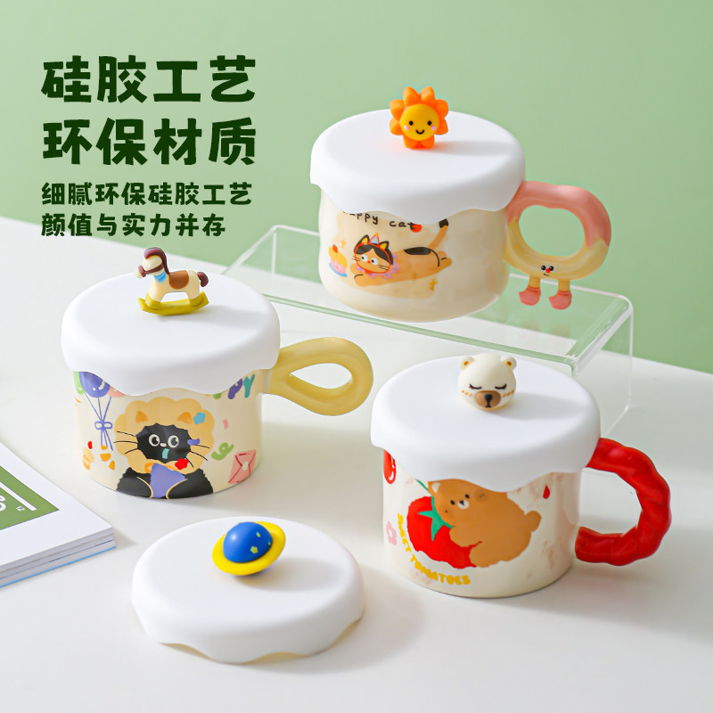 10cm积雪盖通用杯盖加厚食品级环保硅胶杯盖创意马克杯水杯防尘盖