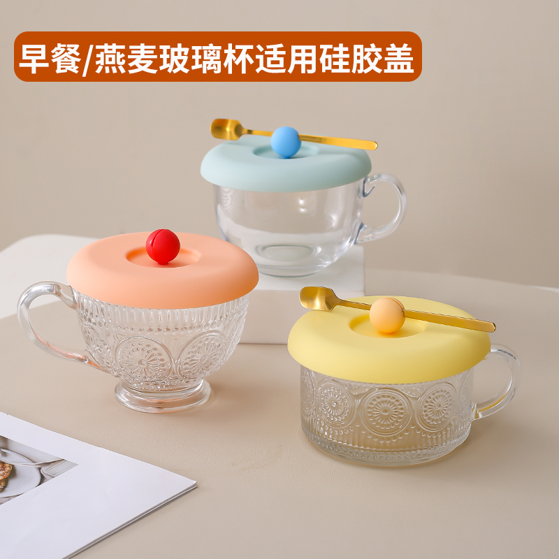 硅胶盖子万能盖食品级杯盖子