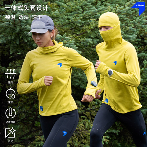 秋冬保暖速干带帽跑步长袖T恤