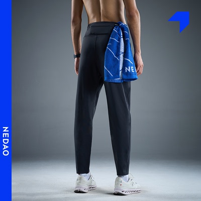 内道拉毛高弹跑步长裤