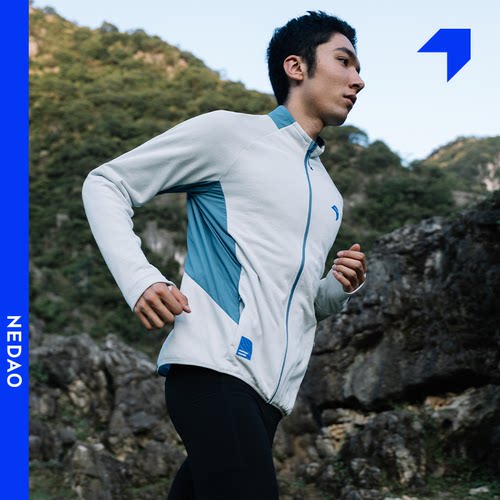 内道聚能卷立领拼接外套秋冬