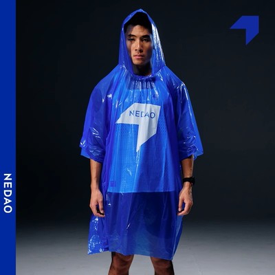 【顺手买一件专属链接】内道雨披（请勿单拍）