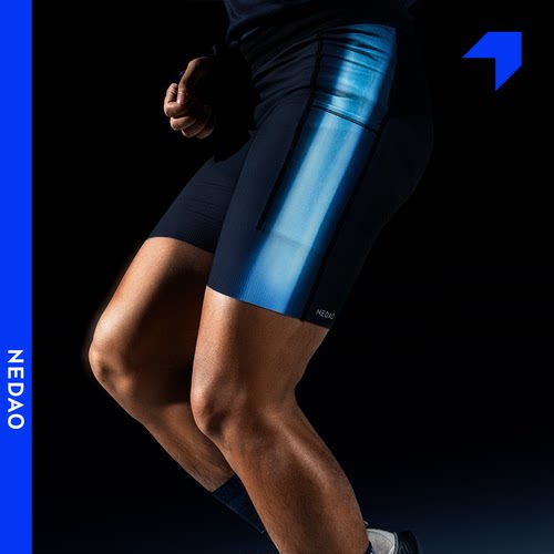 内道硬骨头四分紧身裤