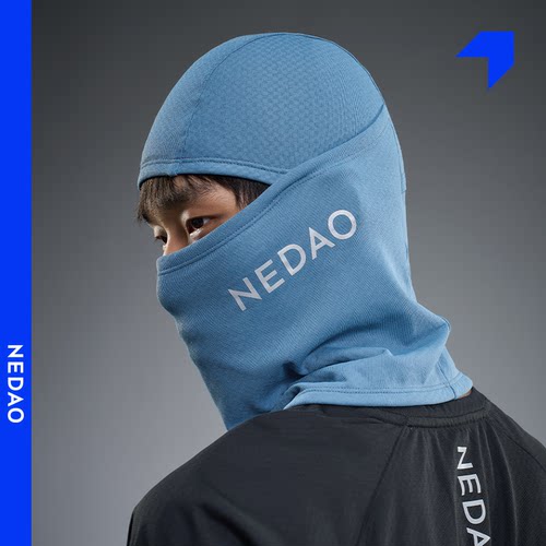 内道聚能卷抗湿冷运动头套