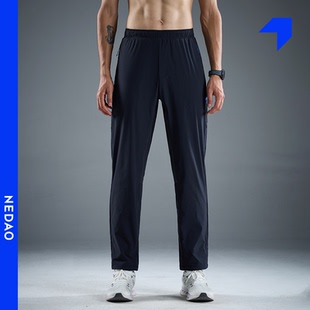 内道聚能卷跑步长裤男拼接弹力秋冬后腰口袋运动训练长裤