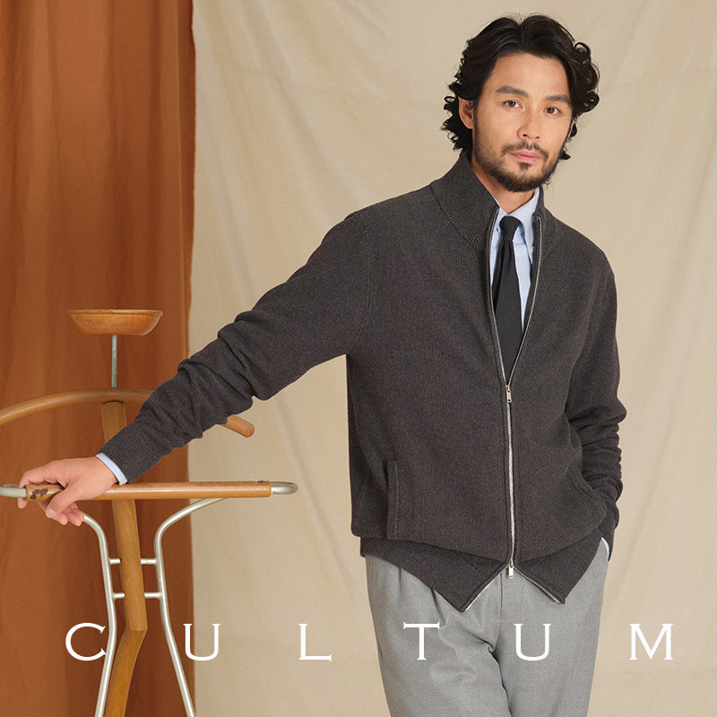 【保暖山羊绒】CULTUM针织开衫意式休闲高领双拉链毛衣男秋冬外套,男装,针织衫/毛衣,淘宝优惠券,粉丝福利购,淘宝优惠卷