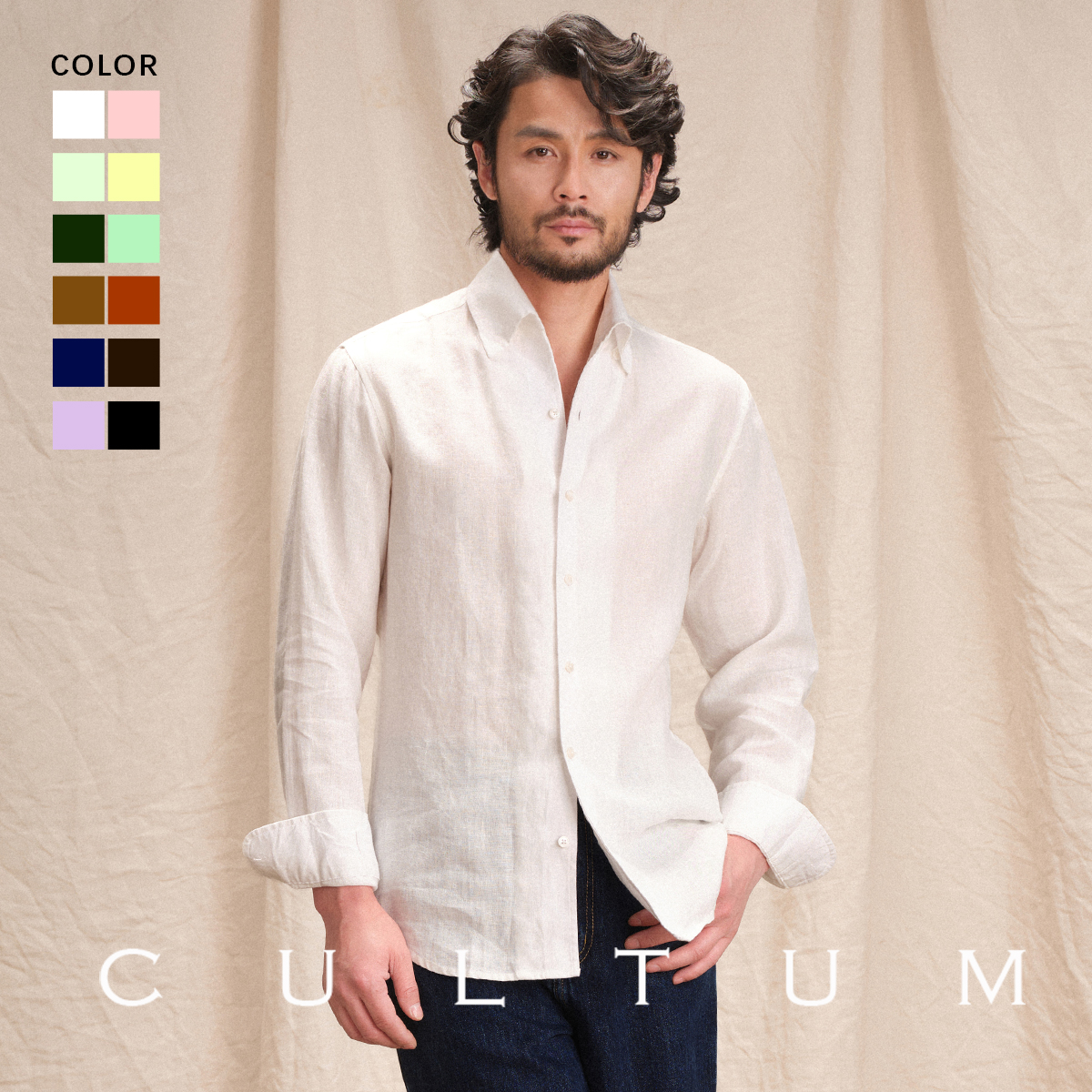 CULTUM【可机洗 法国纯亚麻】意式一片领衬衫男商务休闲透气长袖