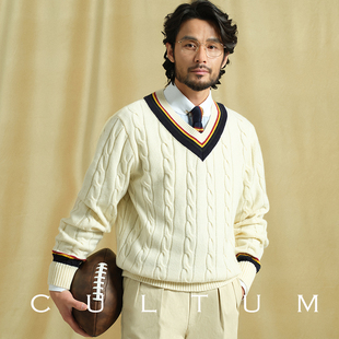 CULTUM板球网球V领绞花针织毛衣男休闲ivy内搭 亲肤美丽诺羊毛