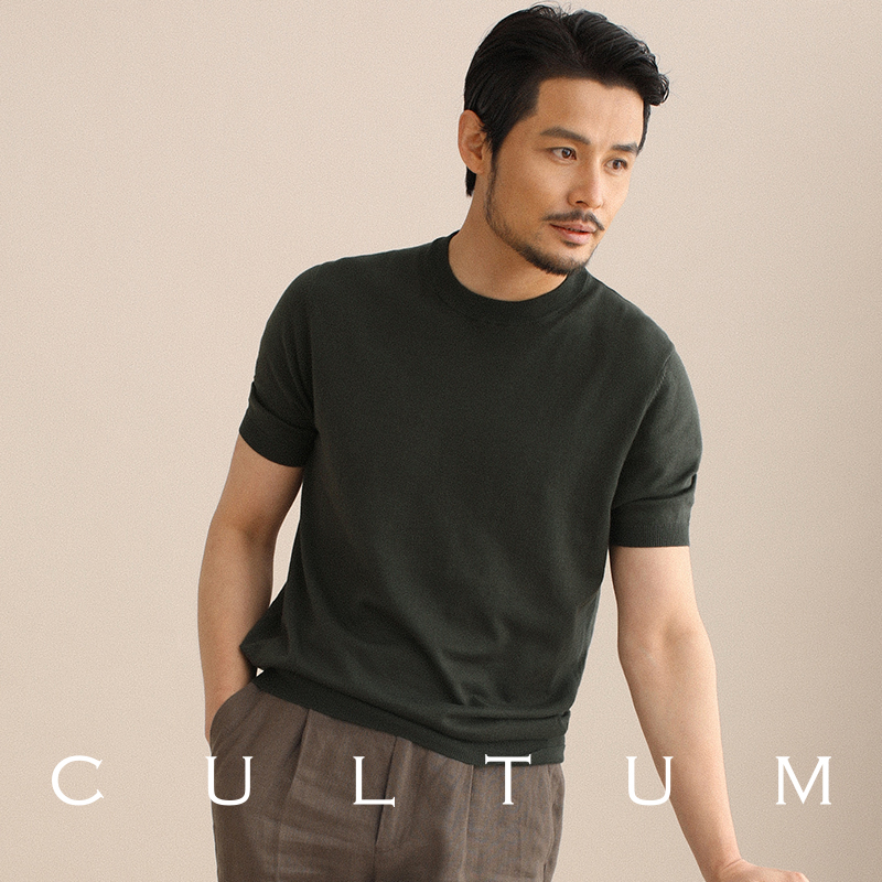 【40%棉混纺】短袖针织T恤