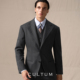 Super110半麻衬羊毛 CULTUM西服男戗驳领商务高级感条纹西装