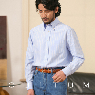 全棉牛津纺 长袖 CULTUM尖领条纹复古衬衫 款 IVY风休闲衬衣 男士