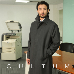 CULTUM羊毛大衣男秋冬中长款 110s 通勤巴尔玛肯风衣外套 Super