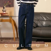 款 直筒微喇阔腿修身 复古学院牛仔裤 子男士 全棉水洗 CULTUM美式