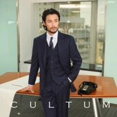 裤 子外套商务通勤款 套装 男士 70%羊毛 CULTUM可机洗编织纹西装