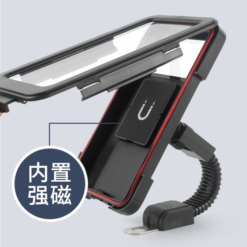 电动摩托车防水导航手机支架新款外卖骑手电瓶车防雨罩防震自行车