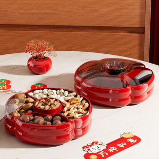 干果盘客厅茶几2025新款家用高颜值瓜子坚果糖果盒零食分格收纳盒