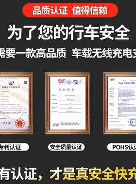 车无载线5充电器202新39986款手机支架汽车用导航定用支撑架超级