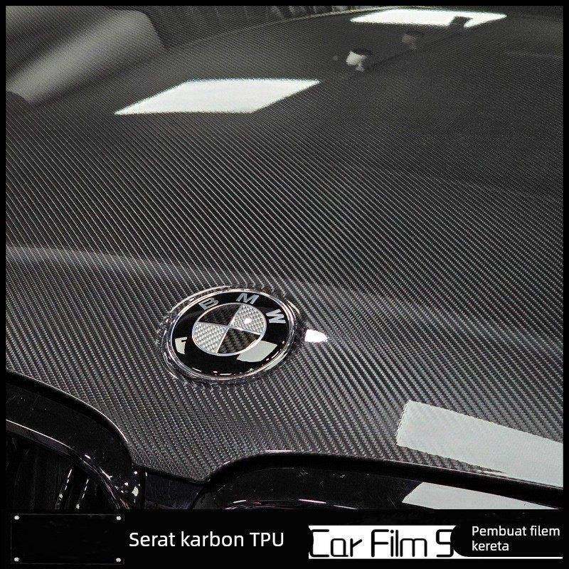 t保pu亮碳纤维叶超子板后视尾翼改色膜全车身引擎盖内GWY饰护镜车,汽车用品/电子/清洗/改装,改色膜,淘宝优惠券,粉丝福利购,淘宝优惠卷