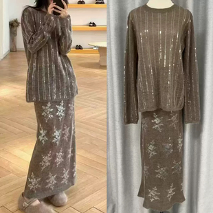 现货26早春新款温暖针织软糯珠光亮片套头毛衣半身裙高级感套装女