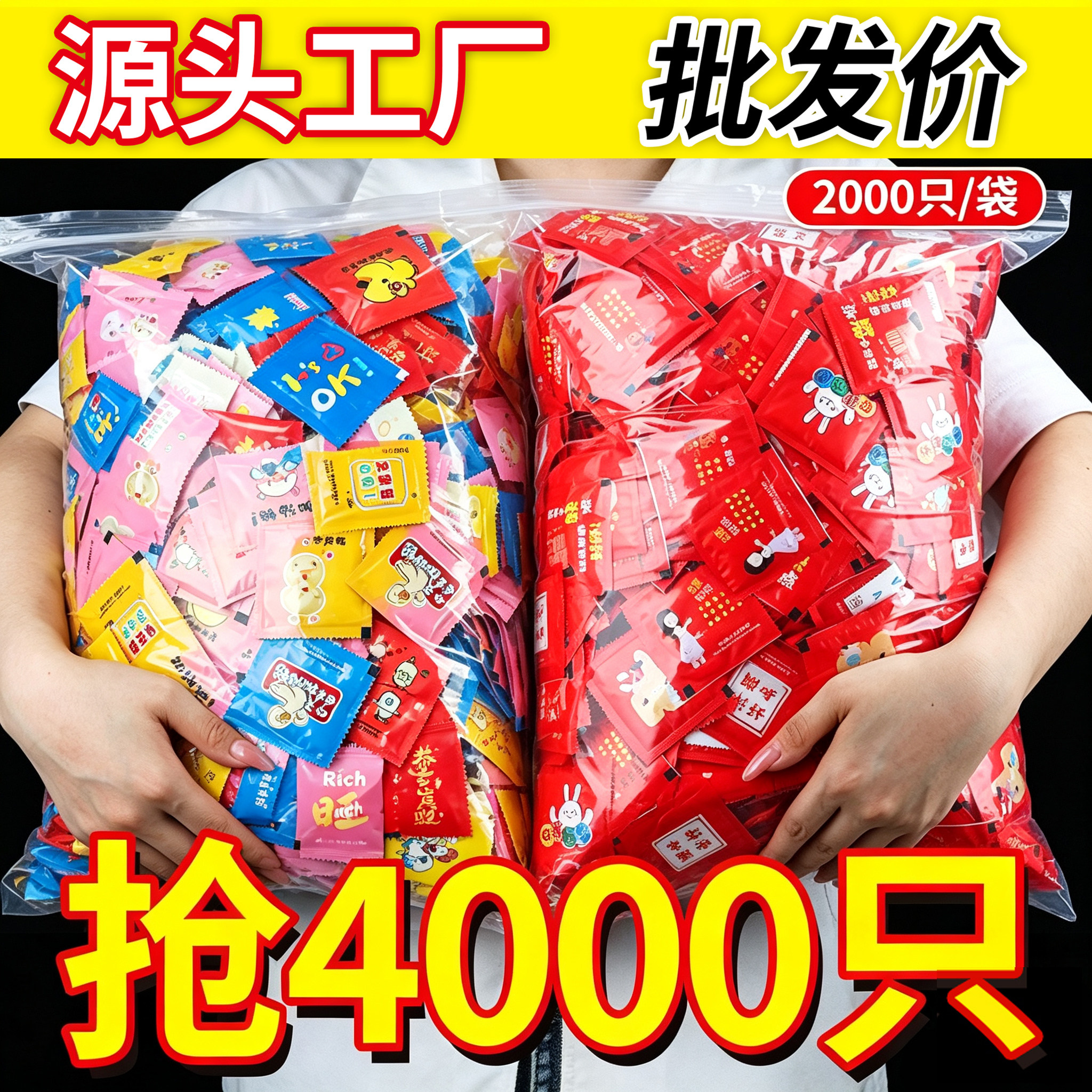 食品级超厚独立装一次性手套图片