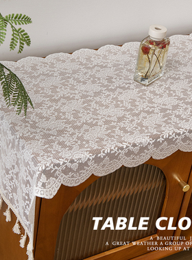 美式复古纯白色蕾丝桌布纱圆形餐桌茶几台布花园轻奢浪漫ins盖巾