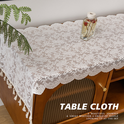 法式田园蕾丝防尘餐桌盖布