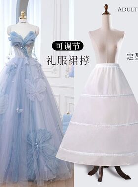新婚纱礼服裙撑成人长款
