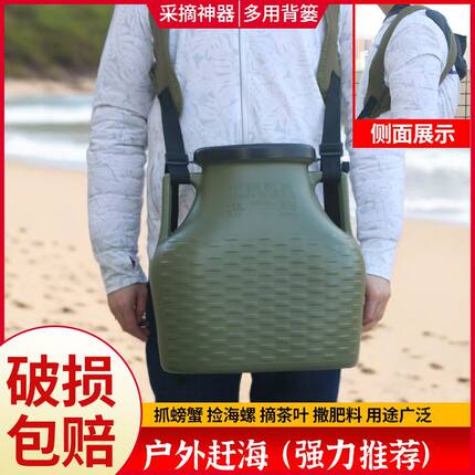 双肩背鱼篓鱼笼鱼护手提袋鱼桶活鱼袋渔钓鱼桶护外鱼篓子装鱼笼