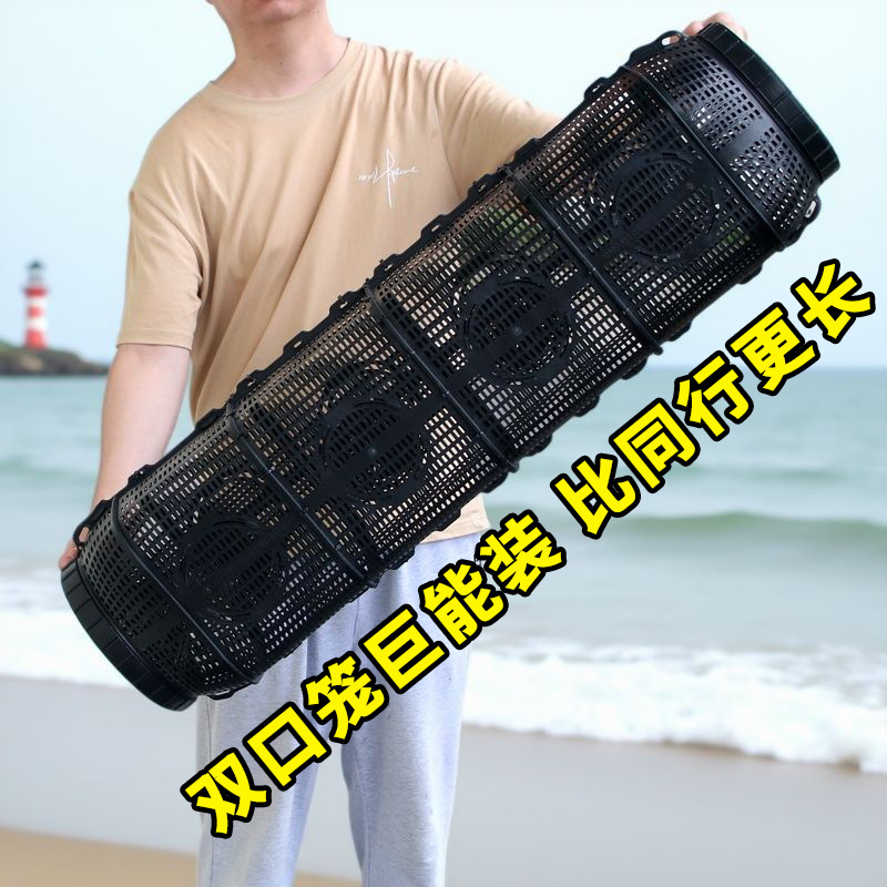 加大新款捕鱼鱼笼双口虾笼鳝鱼鱼