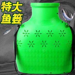 鱼篓装鱼塑料户外鱼篓倒须网兜鱼篓塑料编织浮水鱼护捕鱼加厚网篓