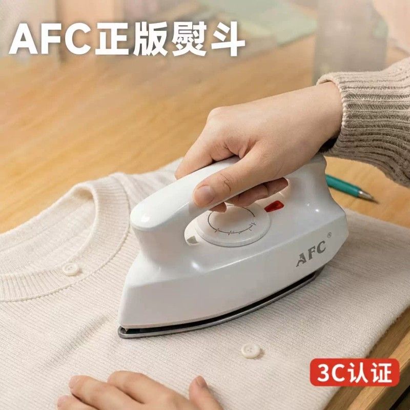 手工专用熨斗机溶豆器熨烫板电子玩具