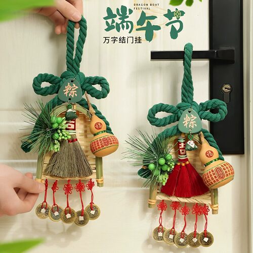 端午节挂件艾香竹编礼品端午节铜钱铃铛手工龙舟门挂饰成品万字结